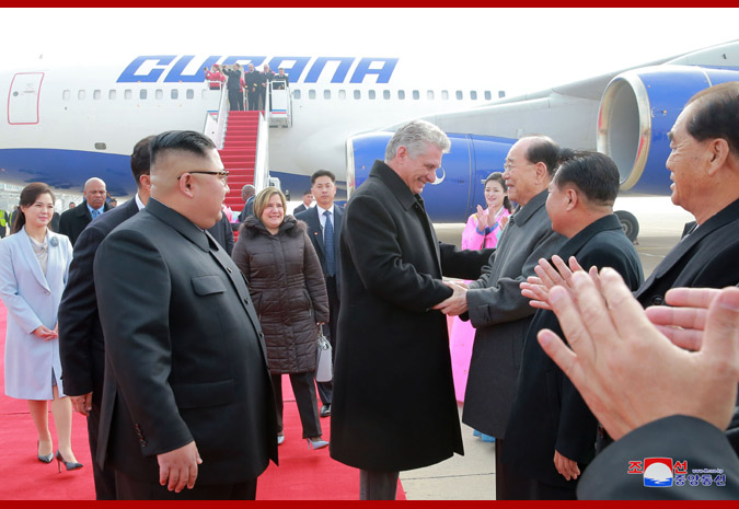 President of Council of State and Council of Ministers of Cuba Arrives