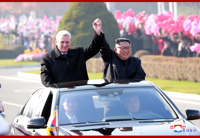 President of Council of State and Council of Ministers of Cuba Arrives