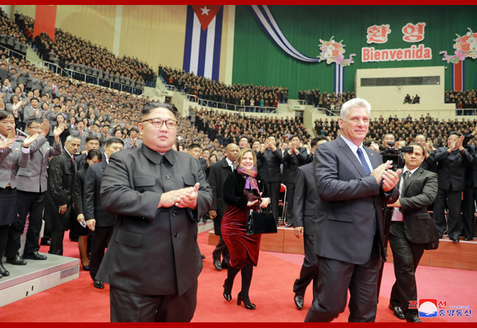 Art Performance Given to Welcome President of Cuban Council of State