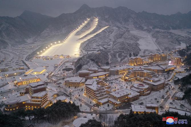 Supreme Leader Kim Jong Un Attends Ceremony for Completion of Hot Spring Cultural Recreation Center