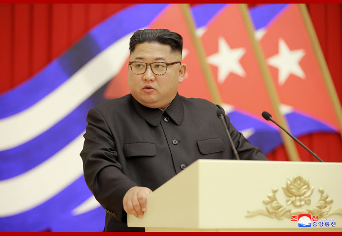 Supreme Leader Kim Jong Un Hosts Banquet for Cuban President Miguel Mario Diaz-Canel Bermudez