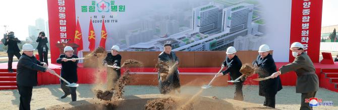 Supreme Leader Kim Jong Un Breaks Ground First for Construction of Pyongyang General Hospital