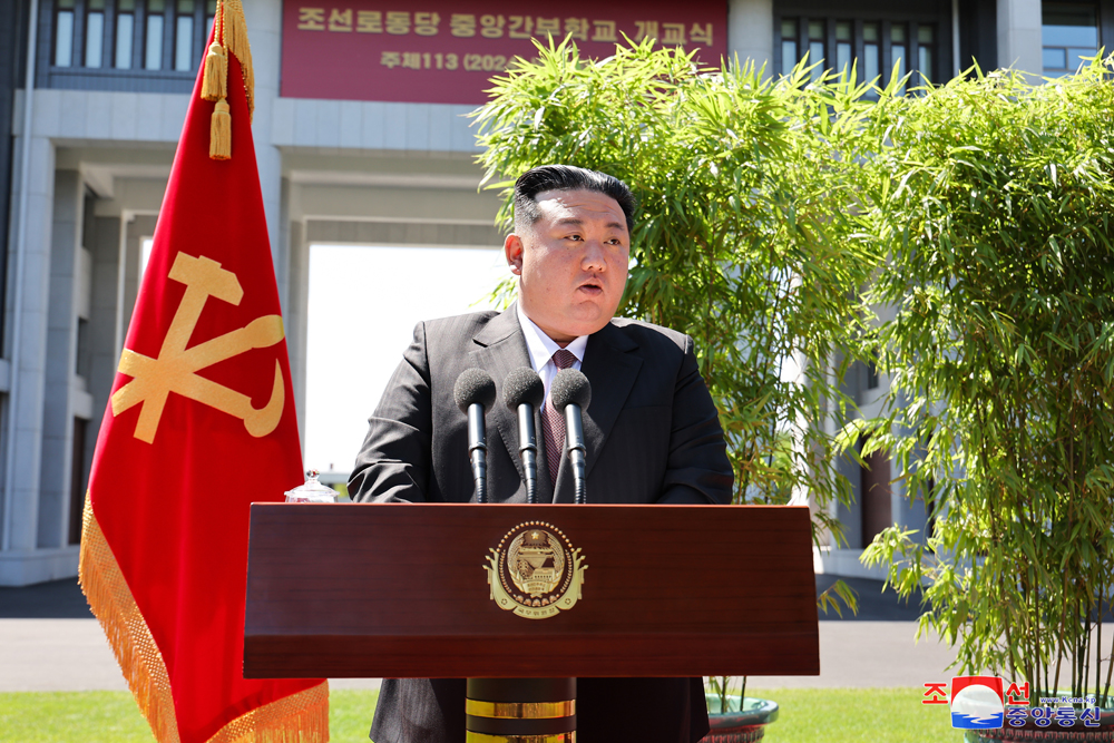 New School Year Opening Ceremony Held at WPK Central Cadres Training School with Splendor Respected Comrade Kim Jong Un Makes Address and Inspects First Lecture