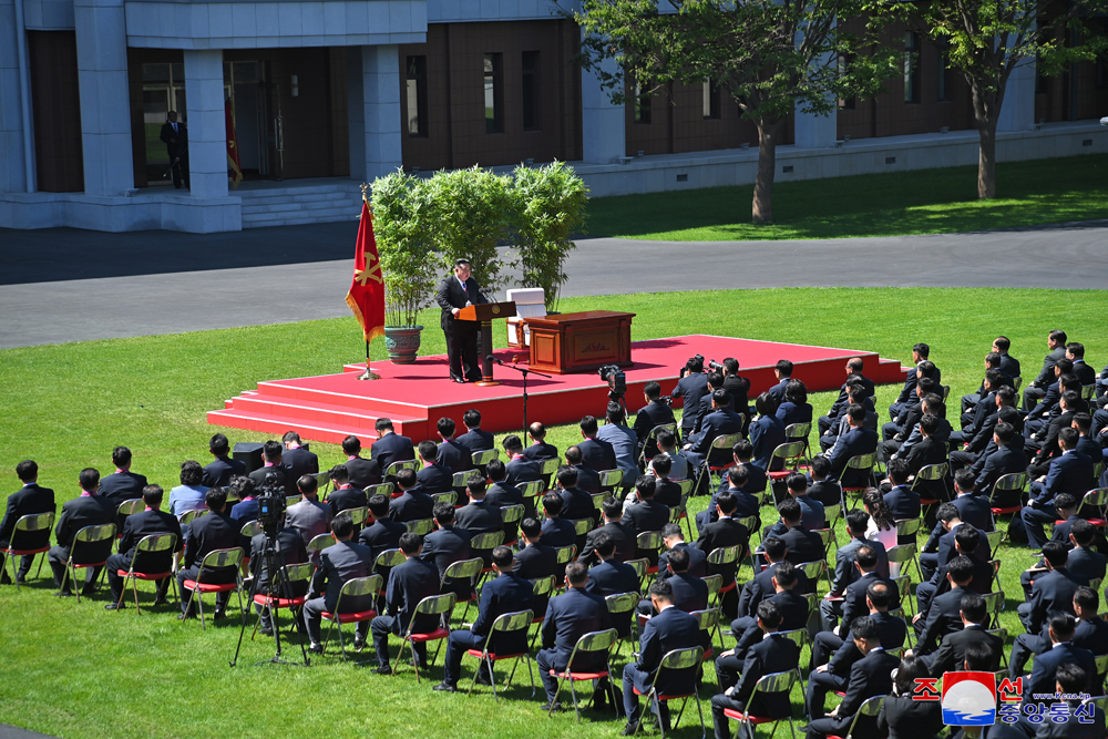 New School Year Opening Ceremony Held at WPK Central Cadres Training School with Splendor Respected Comrade Kim Jong Un Makes Address and Inspects First Lecture