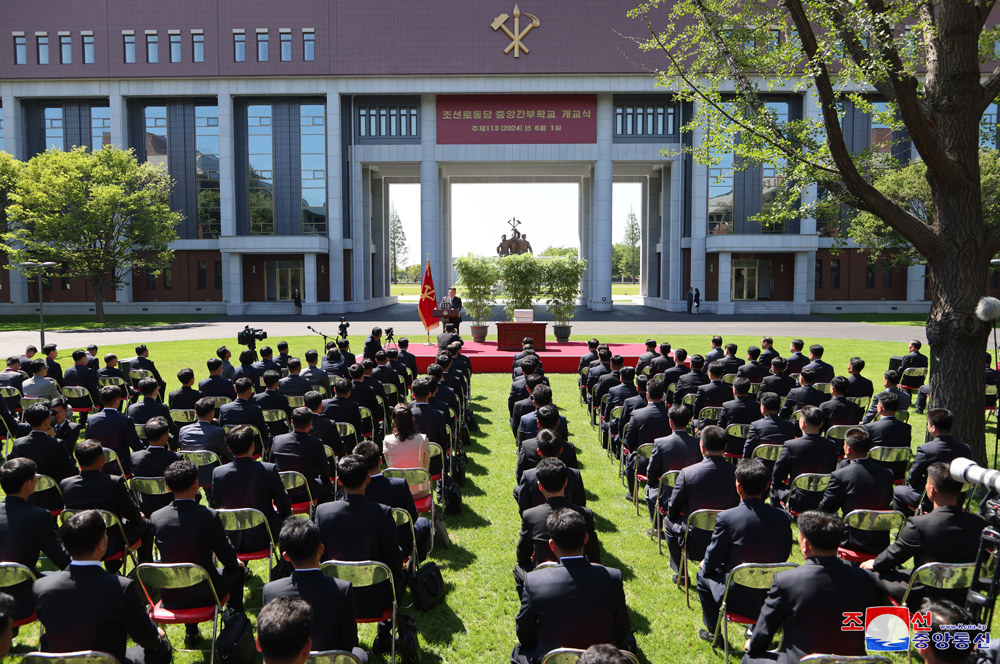 New School Year Opening Ceremony Held at WPK Central Cadres Training School with Splendor Respected Comrade Kim Jong Un Makes Address and Inspects First Lecture