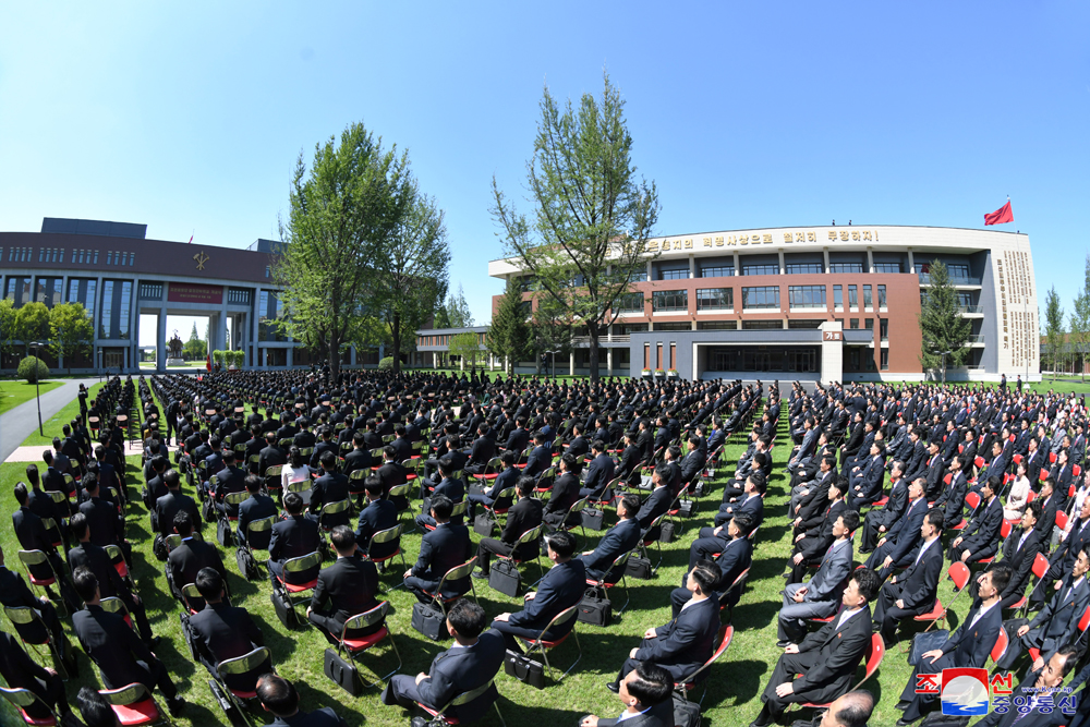 New School Year Opening Ceremony Held at WPK Central Cadres Training School with Splendor Respected Comrade Kim Jong Un Makes Address and Inspects First Lecture