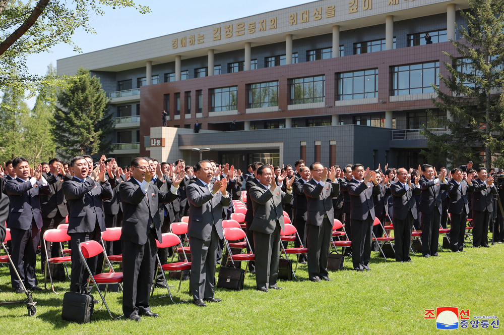 New School Year Opening Ceremony Held at WPK Central Cadres Training School with Splendor Respected Comrade Kim Jong Un Makes Address and Inspects First Lecture