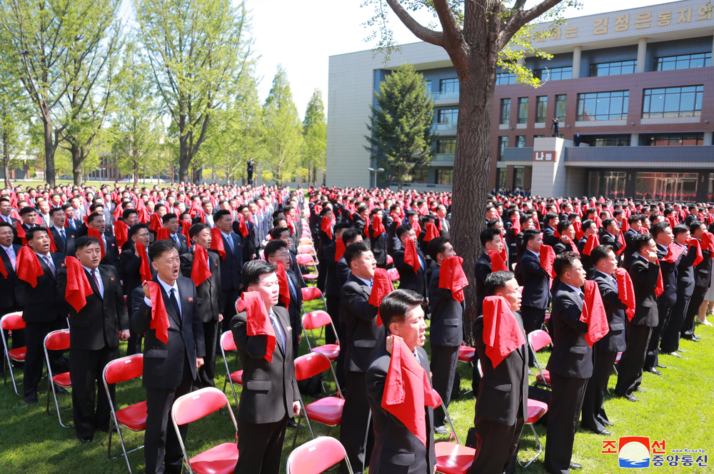 New School Year Opening Ceremony Held at WPK Central Cadres Training School with Splendor Respected Comrade Kim Jong Un Makes Address and Inspects First Lecture