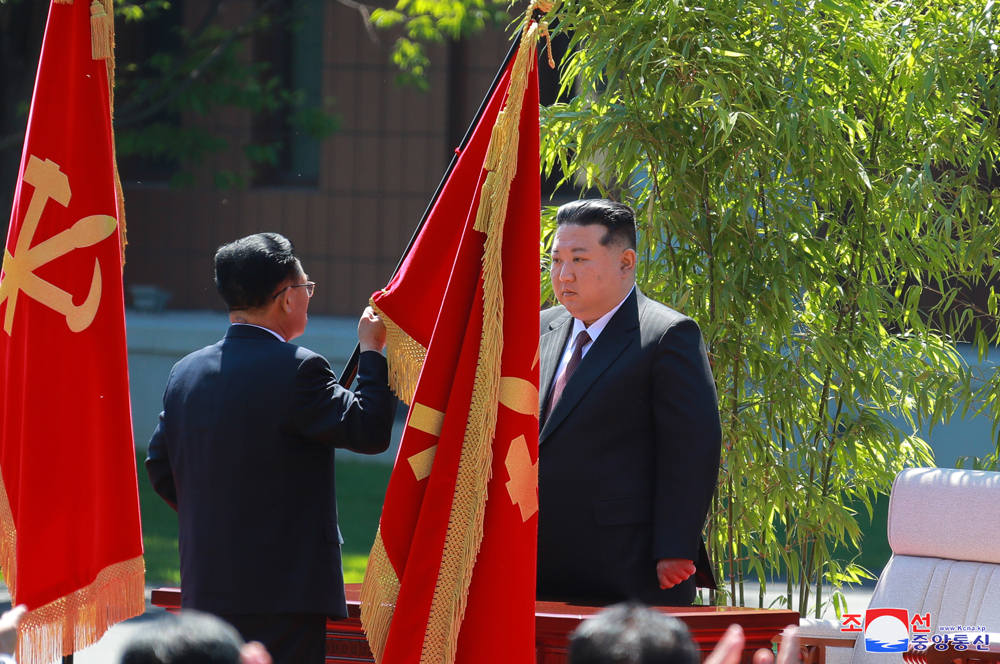 New School Year Opening Ceremony Held at WPK Central Cadres Training School with Splendor Respected Comrade Kim Jong Un Makes Address and Inspects First Lecture