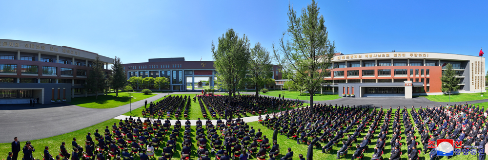 New School Year Opening Ceremony Held at WPK Central Cadres Training School with Splendor Respected Comrade Kim Jong Un Makes Address and Inspects First Lecture