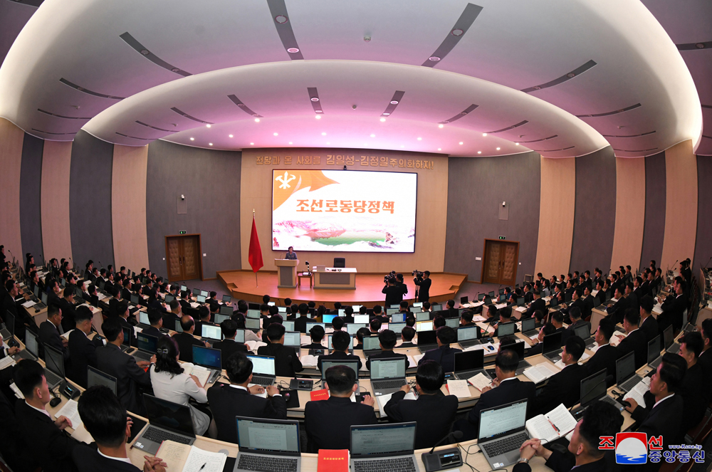 New School Year Opening Ceremony Held at WPK Central Cadres Training School with Splendor Respected Comrade Kim Jong Un Makes Address and Inspects First Lecture