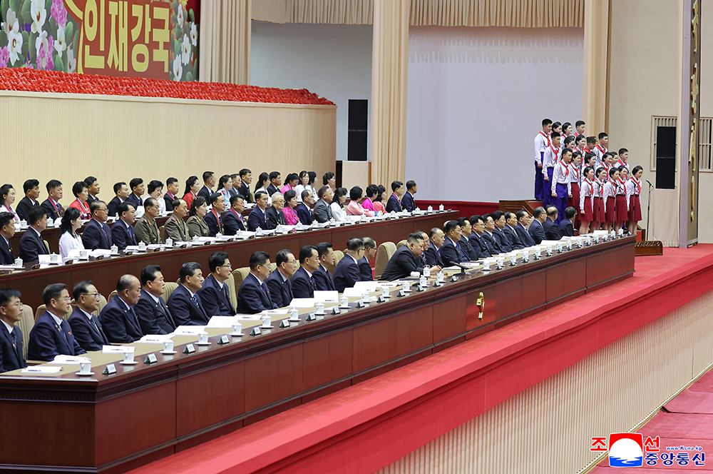 15th National Conference of Teachers Opens