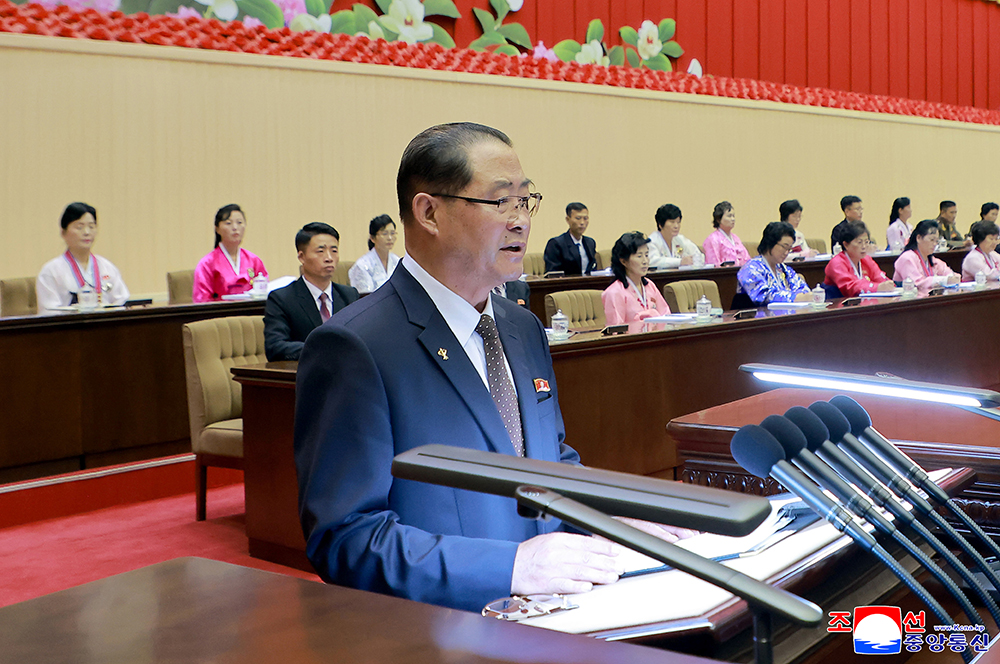 15th National Conference of Teachers Opens