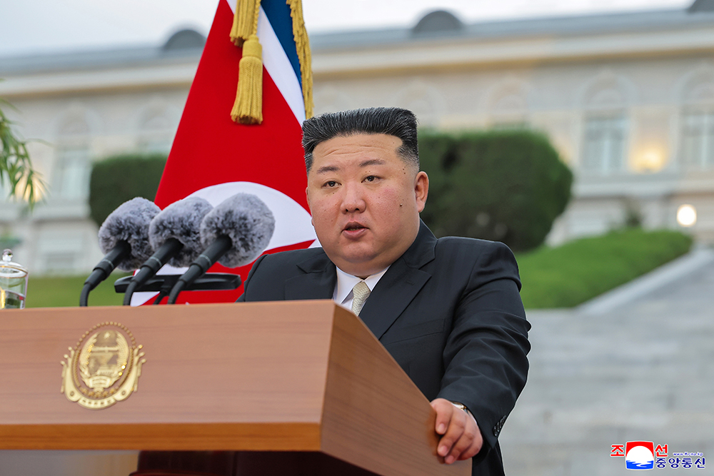 김일성종합대학창립 80돐 기념행사에서 한 김정은동지의 연설