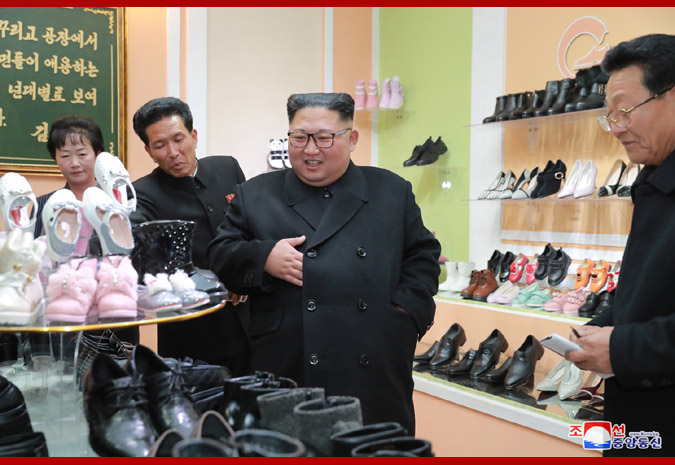 Supreme Leader Kim Jong Un Visits Wonsan Leather Shoes Factory