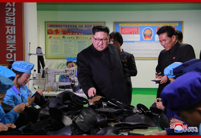 Supreme Leader Kim Jong Un Visits Wonsan Leather Shoes Factory