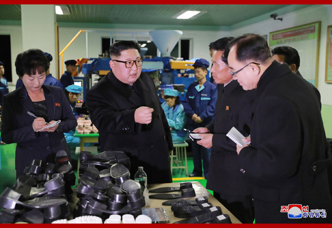 Supreme Leader Kim Jong Un Visits Wonsan Leather Shoes Factory