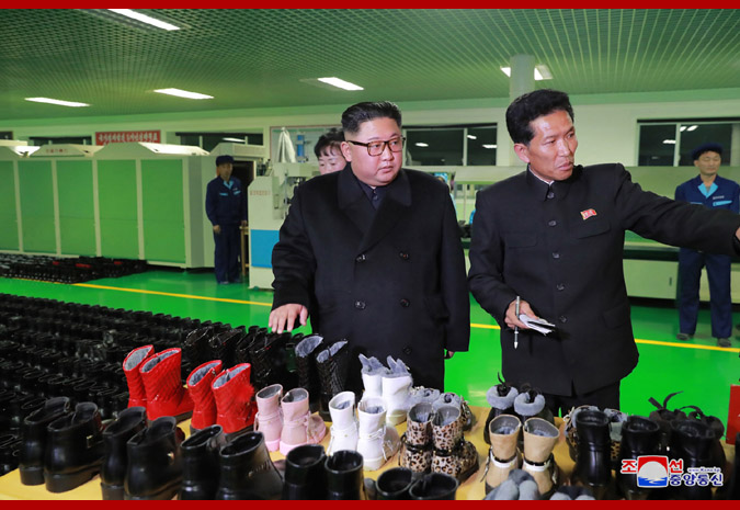 Supreme Leader Kim Jong Un Visits Wonsan Leather Shoes Factory