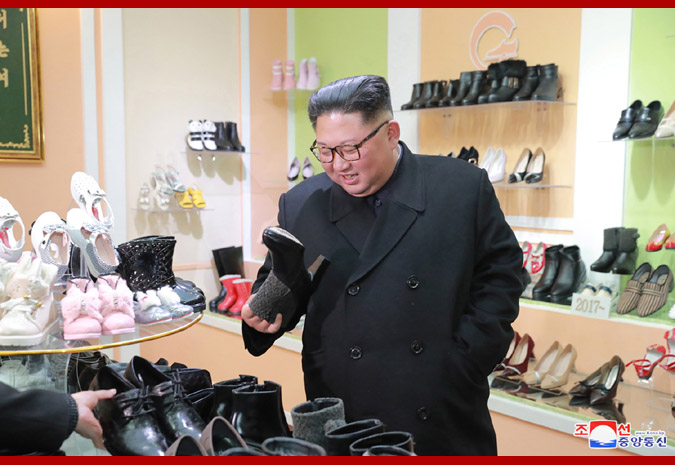 Supreme Leader Kim Jong Un Visits Wonsan Leather Shoes Factory