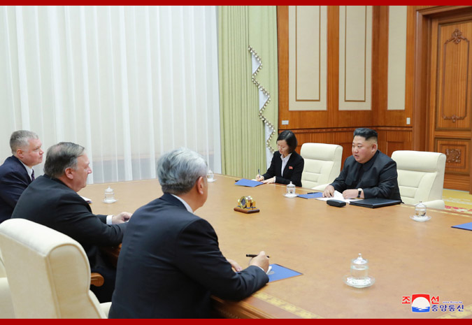 Supreme Leader Kim Jong Un Meets U.S. Secretary of State