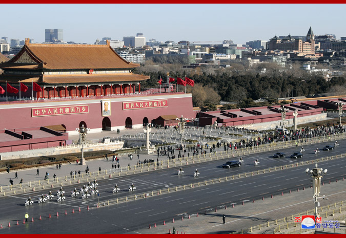 Supreme Leader Kim Jong Un Visits China