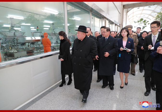 Supreme Leader Kim Jong Un Visits China