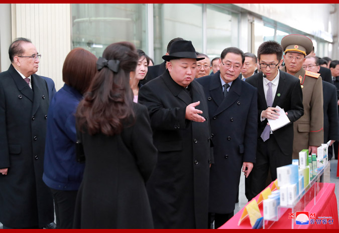 Supreme Leader Kim Jong Un Visits China