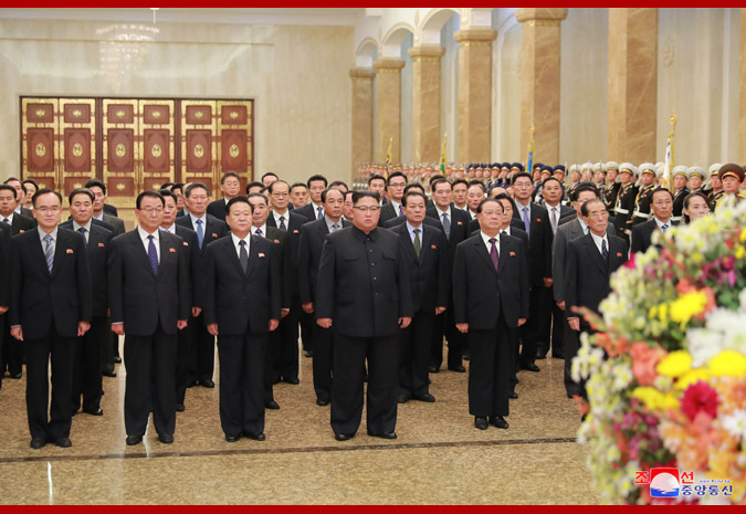 Supreme Leader Kim Jong Un Visits Kumsusan Palace of Sun