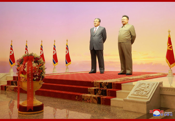 Supreme Leader Kim Jong Un Visits Kumsusan Palace of Sun