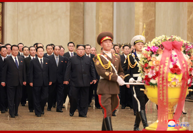 Supreme Leader Kim Jong Un Visits Kumsusan Palace of Sun