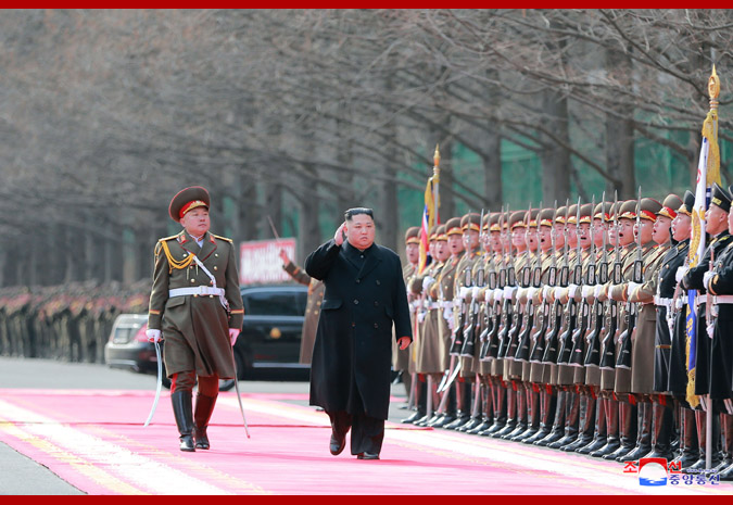 Supreme Leader Kim Jong Un Makes Congratulatory Visit to Ministry of People