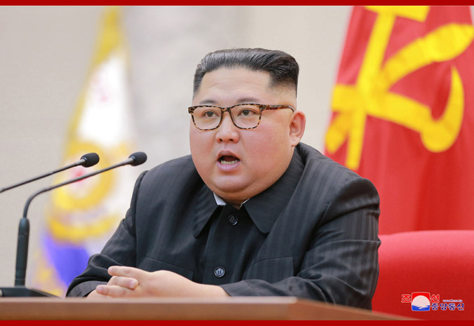 Supreme Leader Kim Jong Un Makes Congratulatory Visit to Ministry of People