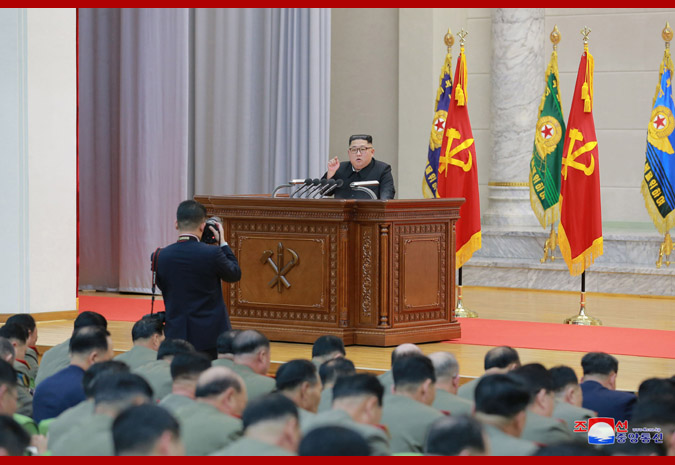 Supreme Leader Kim Jong Un Makes Congratulatory Visit to Ministry of People