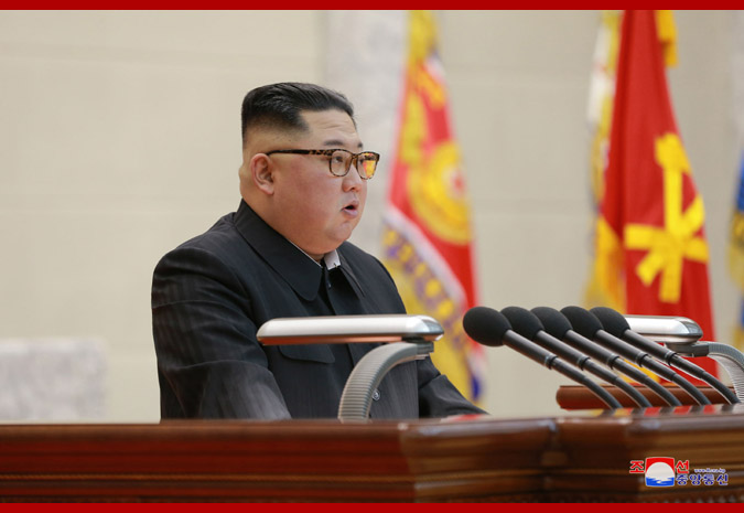 Supreme Leader Kim Jong Un Makes Congratulatory Visit to Ministry of People