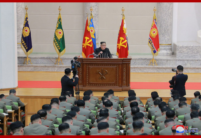 Supreme Leader Kim Jong Un Makes Congratulatory Visit to Ministry of People