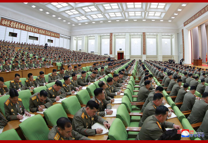 Supreme Leader Kim Jong Un Makes Congratulatory Visit to Ministry of People