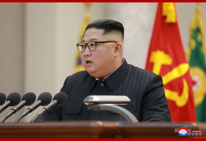 Supreme Leader Kim Jong Un Makes Congratulatory Visit to Ministry of People