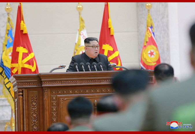 Supreme Leader Kim Jong Un Makes Congratulatory Visit to Ministry of People