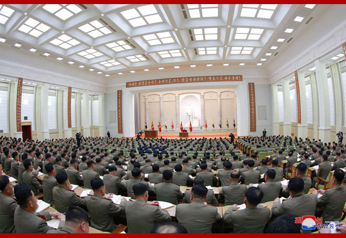 Supreme Leader Kim Jong Un Makes Congratulatory Visit to Ministry of People