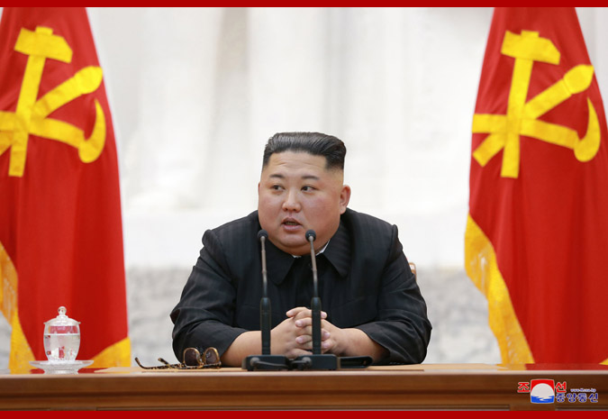 Supreme Leader Kim Jong Un Makes Congratulatory Visit to Ministry of People