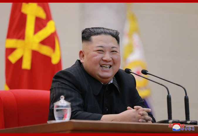 Supreme Leader Kim Jong Un Makes Congratulatory Visit to Ministry of People