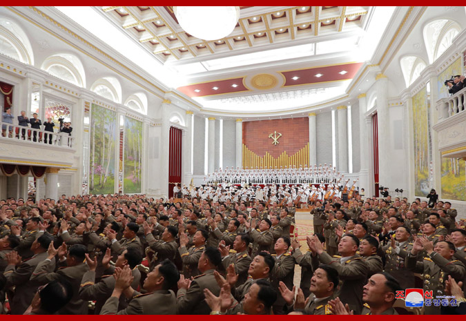 Supreme Leader Kim Jong Un Enjoys Performance with All Commanders of Large Combined Units, Combined Units of KPA