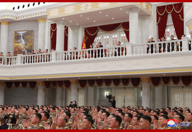 Supreme Leader Kim Jong Un Enjoys Performance with All Commanders of Large Combined Units, Combined Units of KPA