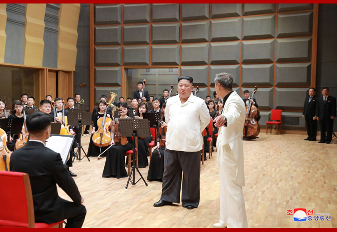 Supreme Leader Kim Jong Un Visits Theatre of Samjiyon Orchestra