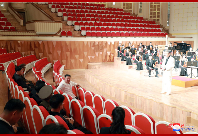 Supreme Leader Kim Jong Un Visits Theatre of Samjiyon Orchestra