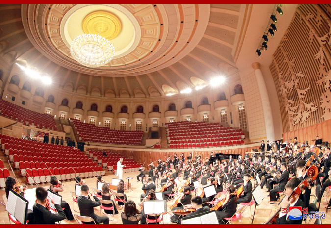 Supreme Leader Kim Jong Un Visits Theatre of Samjiyon Orchestra