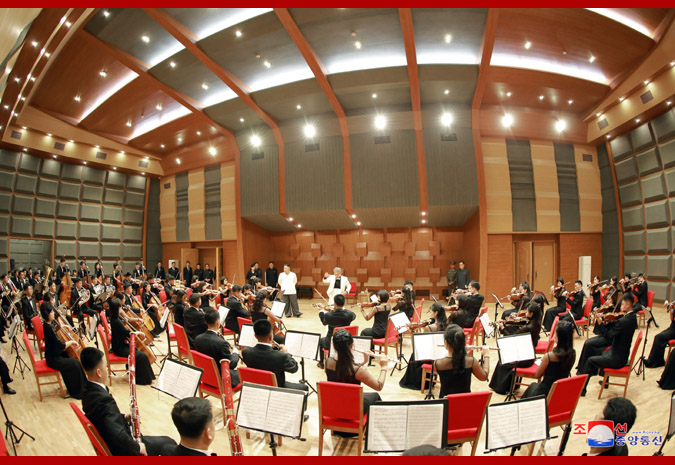 Supreme Leader Kim Jong Un Visits Theatre of Samjiyon Orchestra