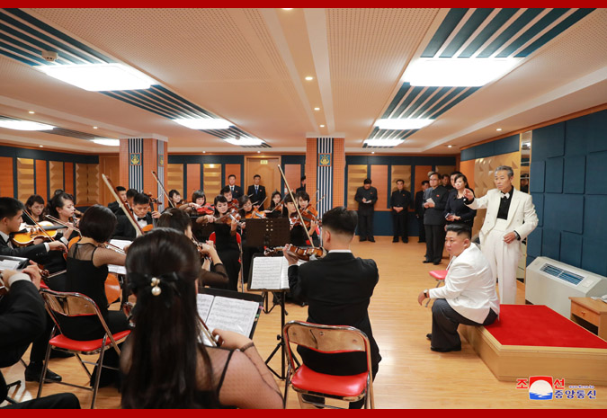 Supreme Leader Kim Jong Un Visits Theatre of Samjiyon Orchestra