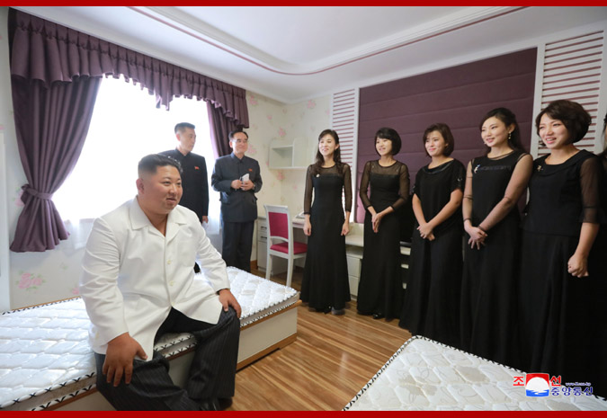 Supreme Leader Kim Jong Un Visits Theatre of Samjiyon Orchestra