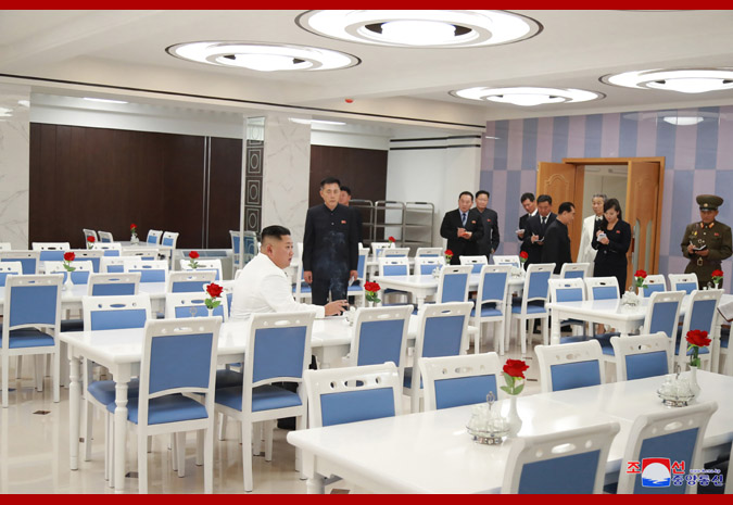 Supreme Leader Kim Jong Un Visits Theatre of Samjiyon Orchestra